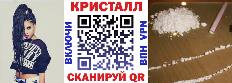 АМФЕТАМИН Розовый  наркошоп  Ельня 