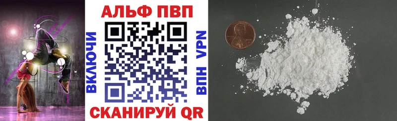 А ПВП СК Ельня