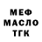 APVP СК Fedya Kurbanov
