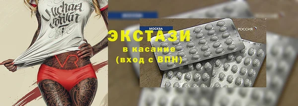крисы Арсеньев