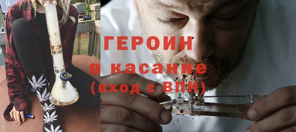 наркотики Алексин