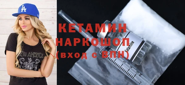 гидропоника Грязи