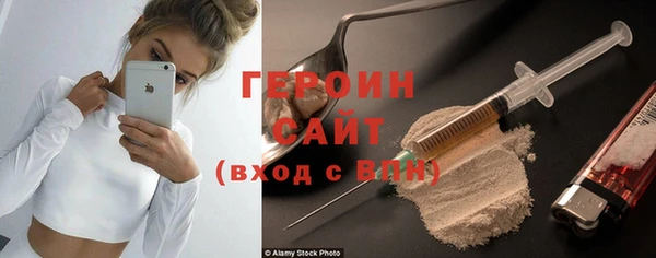 соль курить ск Алзамай
