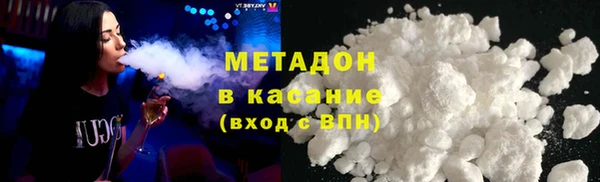 гидропоника Алексеевка