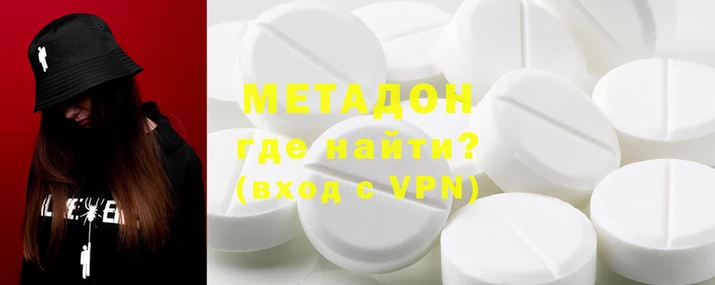 марки nbome Грязовец