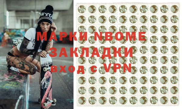 гидропоника Алексеевка