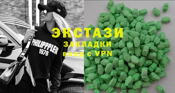 крисы Арсеньев