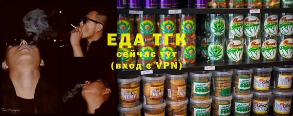 гидропоника Грязи