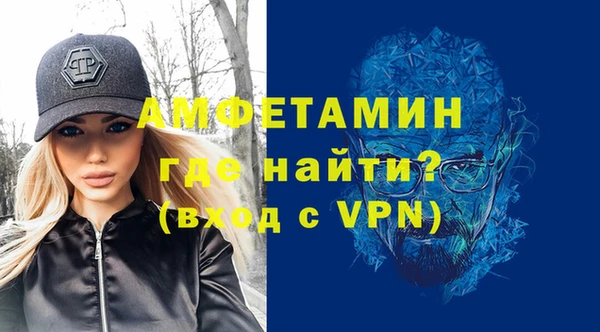 гидропоника Грязи
