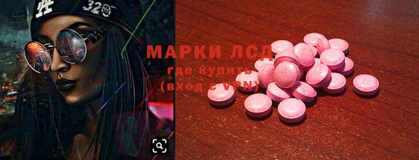 соль курить ск Алзамай