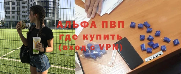 гидропоника Алексеевка