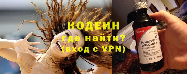 наркотики Алексин