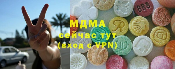 наркотики Алексин