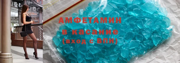 гидропоника Алексеевка