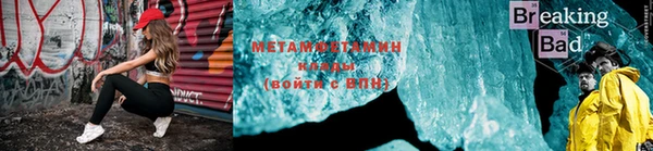 гидропоника Алексеевка