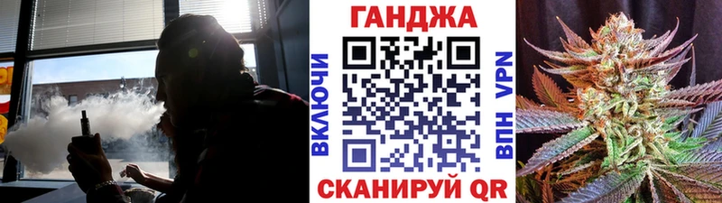 Бошки марихуана ГИДРОПОН  Ельня 